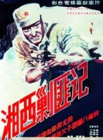 国产成人综合洲欧美在线